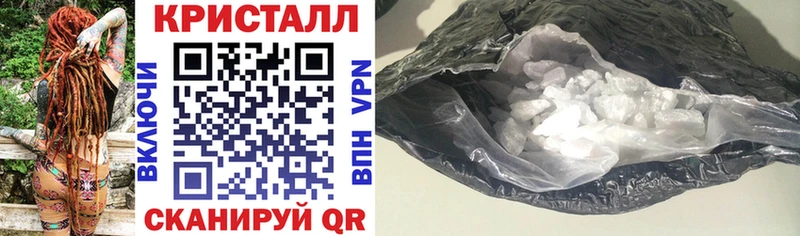 АМФ 97%  OMG маркетплейс  Кущёвская  купить наркоту 