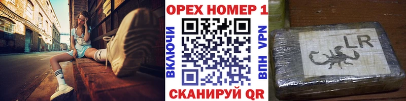 Cocaine Эквадор Кущёвская