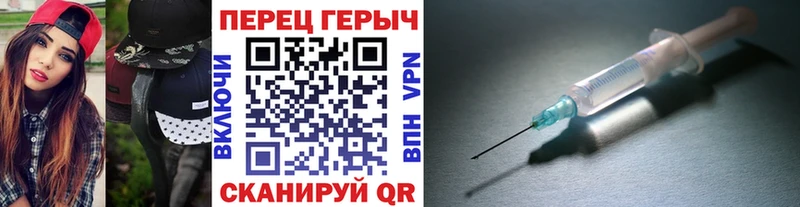 площадка наркотические препараты  Кущёвская  ГЕРОИН белый 
