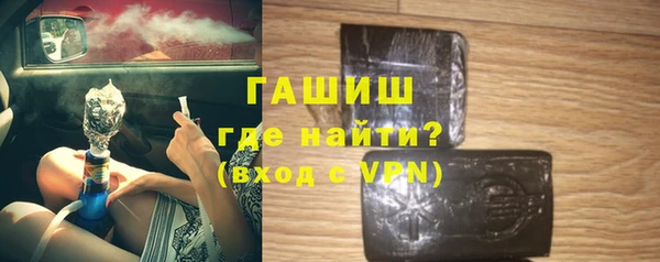 мдма Бугульма