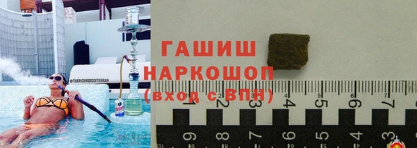 jwh Бородино