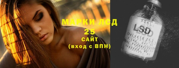 jwh Бородино