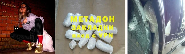 jwh Бородино
