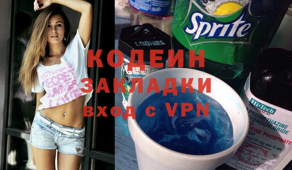 jwh Бородино