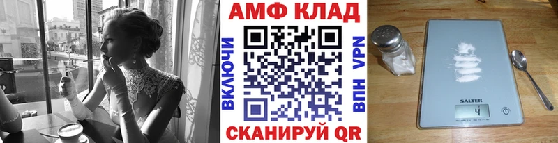 Метамфетамин пудра  hydra зеркало  Кущёвская 