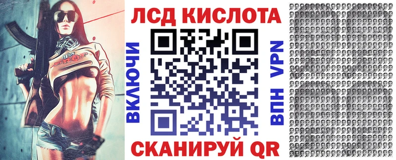 Марки 25I-NBOMe 1,5мг  цена   OMG зеркало  Кущёвская 