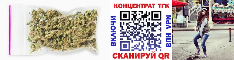Дистиллят ТГК жижа  Кущёвская 